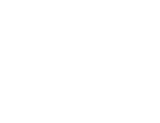 Merry Quickmas titel